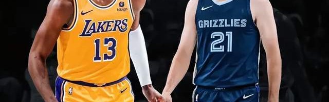 kaiyun.com-灰熊摊牌！湖人的机会？洛杉矶新三核值得吗？